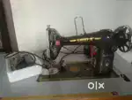 KUTTU MECHINE