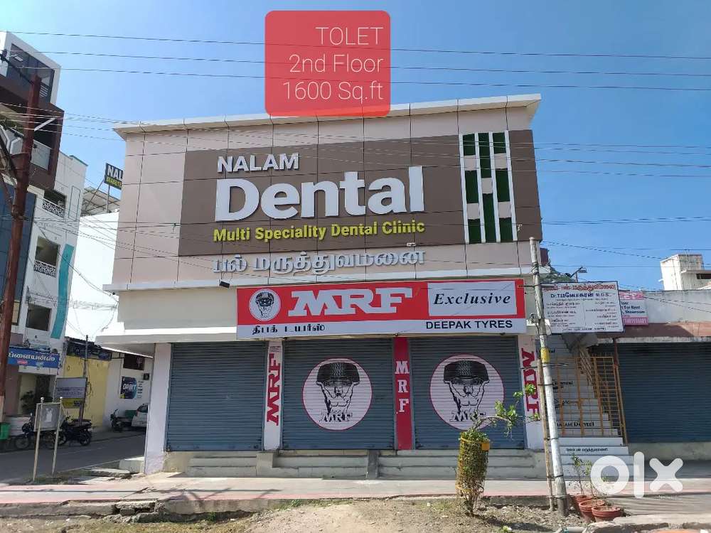 Commercial space for rent@ Thiruvannamalai