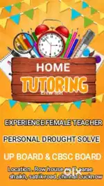 2 din ka demo free ager appke bacche ko accha lage to admission karwye