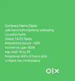Wanted male (picker&loader)Kphb