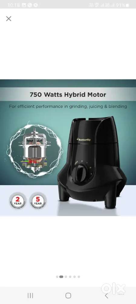 Butterfly mixer grinder 750watt