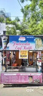 Falooda point with material and visi cooler fridge,ice cream fridge