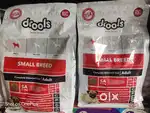 Drools dog food 1.kg adult