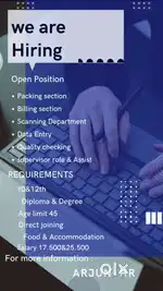 We are hiring warehouse