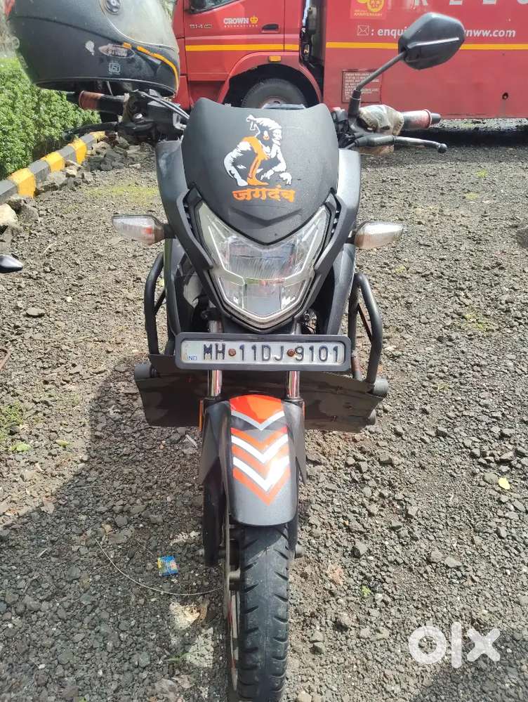 गुड कंडीशन