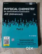 Jee advanced