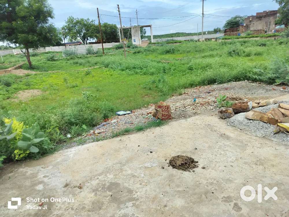 PLOT FOR SALE URGENT