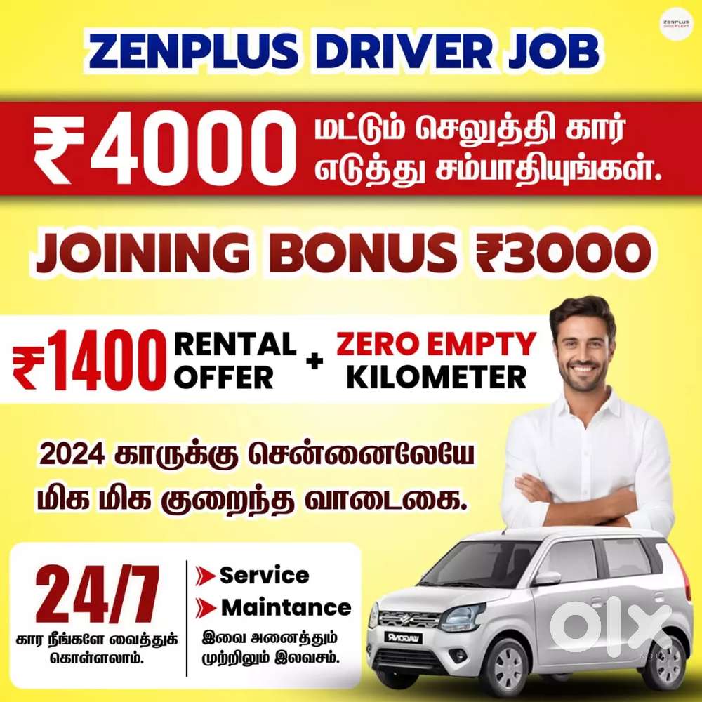 Zenplus Fleet - Velupanneer Groups Driver Job - Driver Wanted - Uber