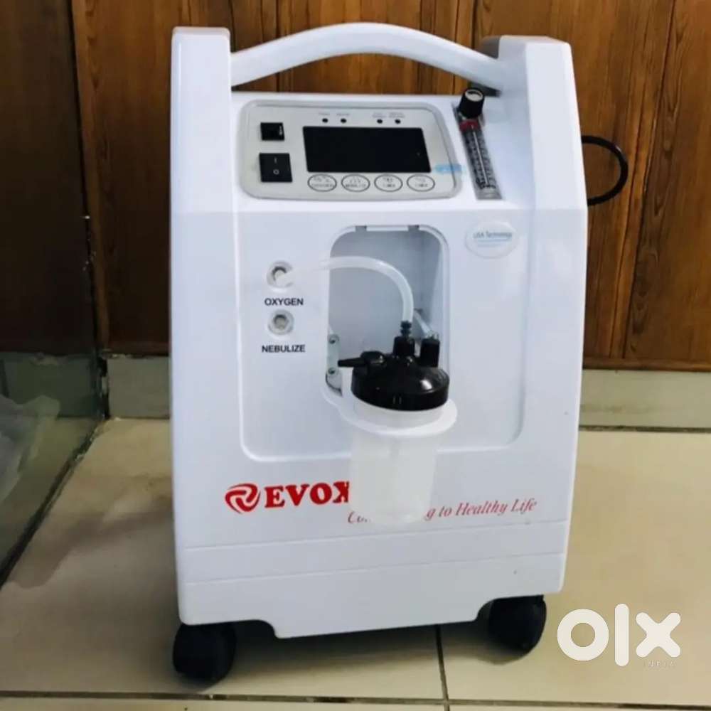 Oxygen concentrator on rent