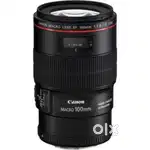 Rent on  Canon 100mm micro Lens 2.8