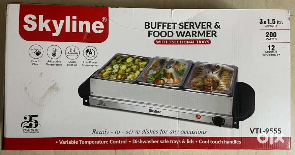 (New Brand) Buffet Server - Skyline