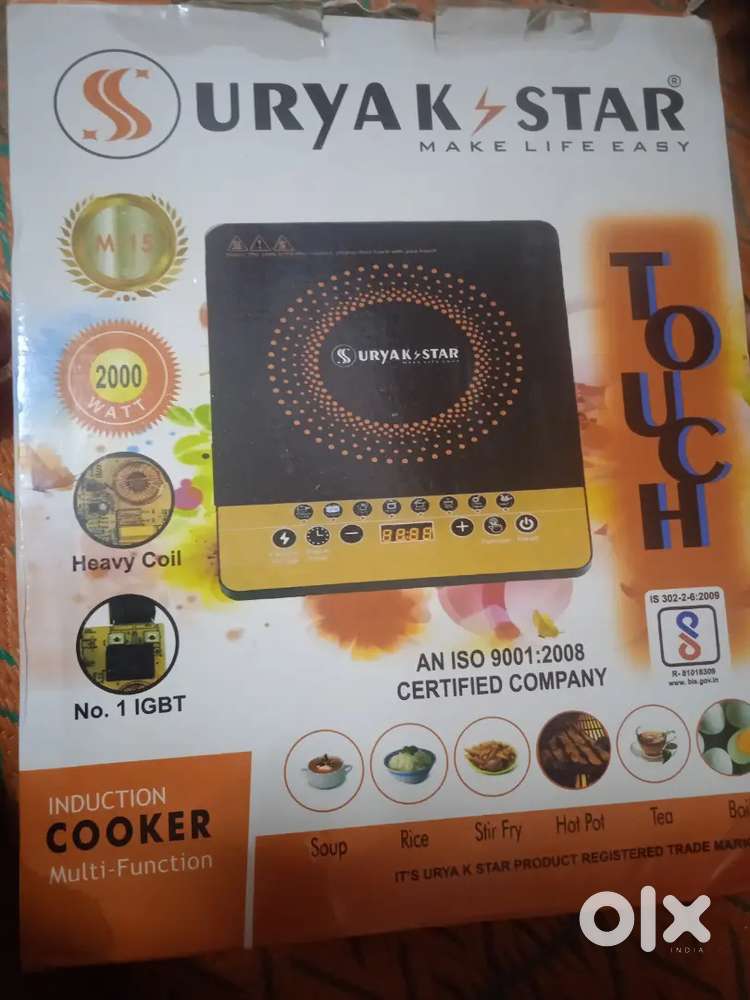 Surya kstar