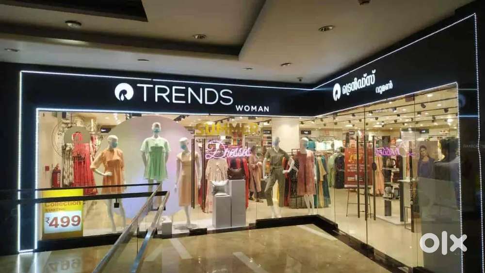 बिलिंग / सेल्स गर्ल्स - लड़के / हेल्पर की जरूरत TRENDS STORE में