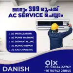 AC Service