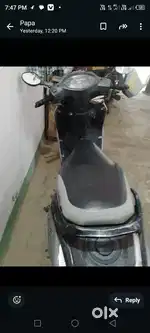 Chalane wala nai hai
