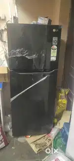 Lg refrigerator
