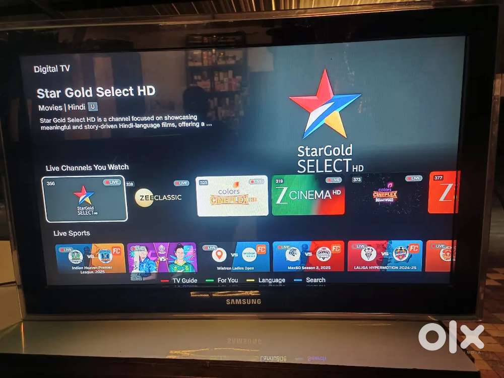 Samsung TV