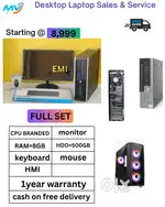 Free Installations  Full Set  Branded Cpu  Monitor  Keyboard Mouse