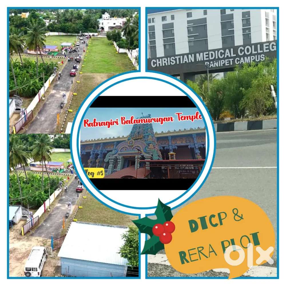 Vellore Ranipettai NEW CMC OPPOSITE near 1.5 km