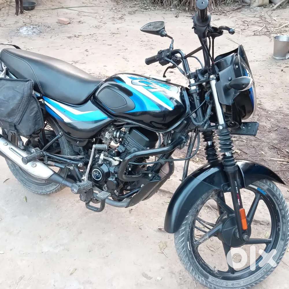 मनी प्रॉब्लम है भैया