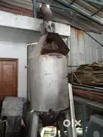 INCINERATOR