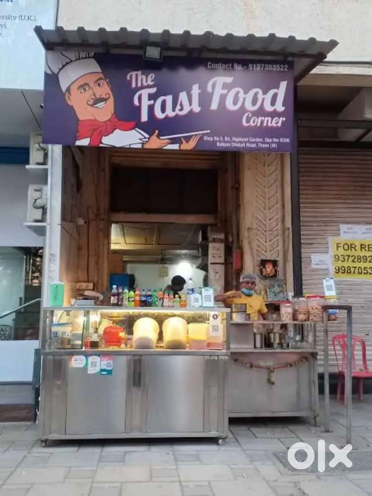 रेस्टोरेंट, इलेक्ट्रिकल कंप्यूटर शॉप के लिए हेल्पर की ज़रूरत है