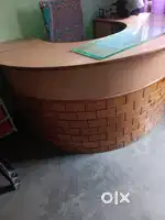 Reception counter