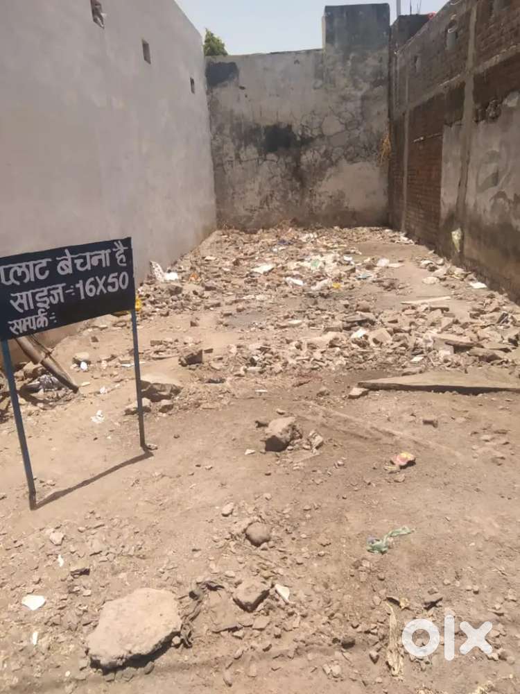 Plot for sell at khandwa in aadarsh nagar