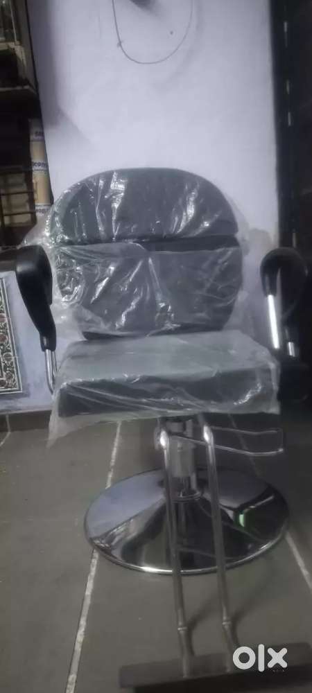 Makeup Chair & Saloon Chair