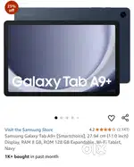 Galaxy Tab A9 sm,x,115