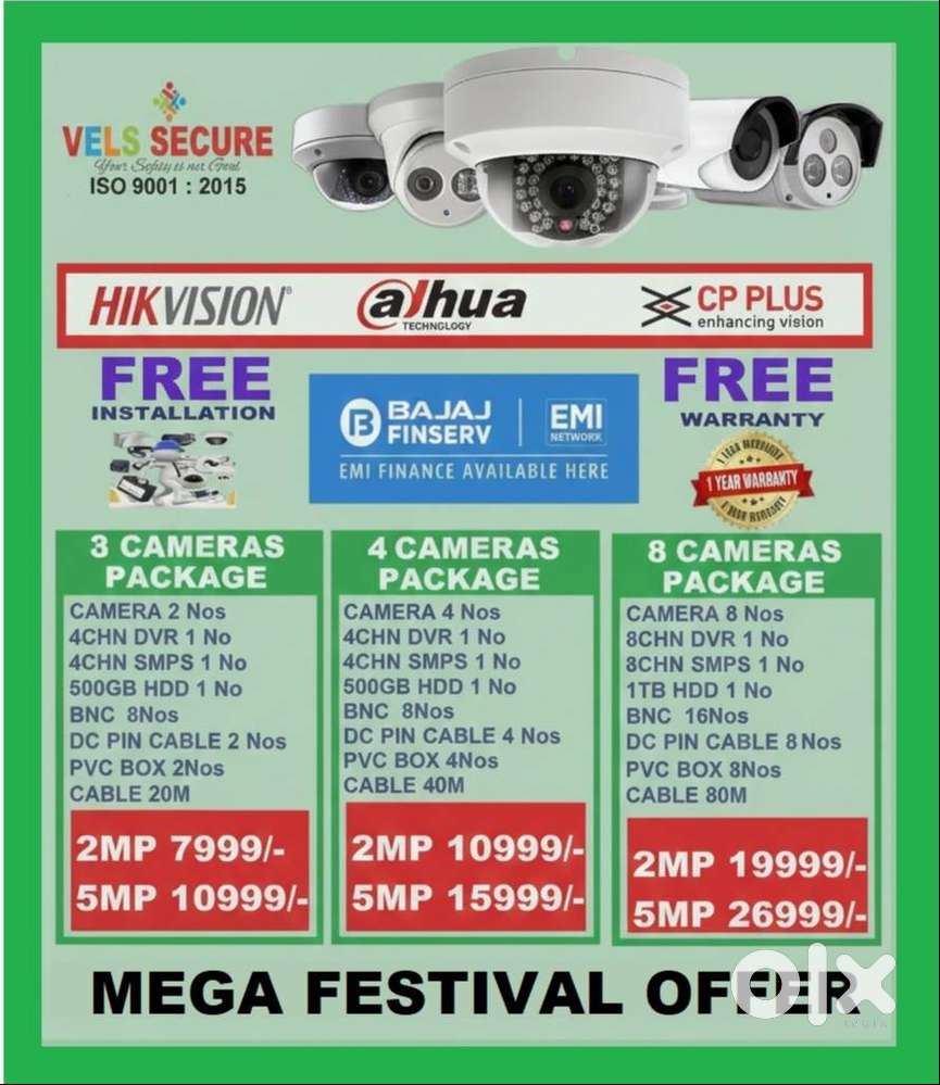 2MP  HIKVISION   CCTV CAMERA   DAY & NIGHT VISION MEGA DECEM