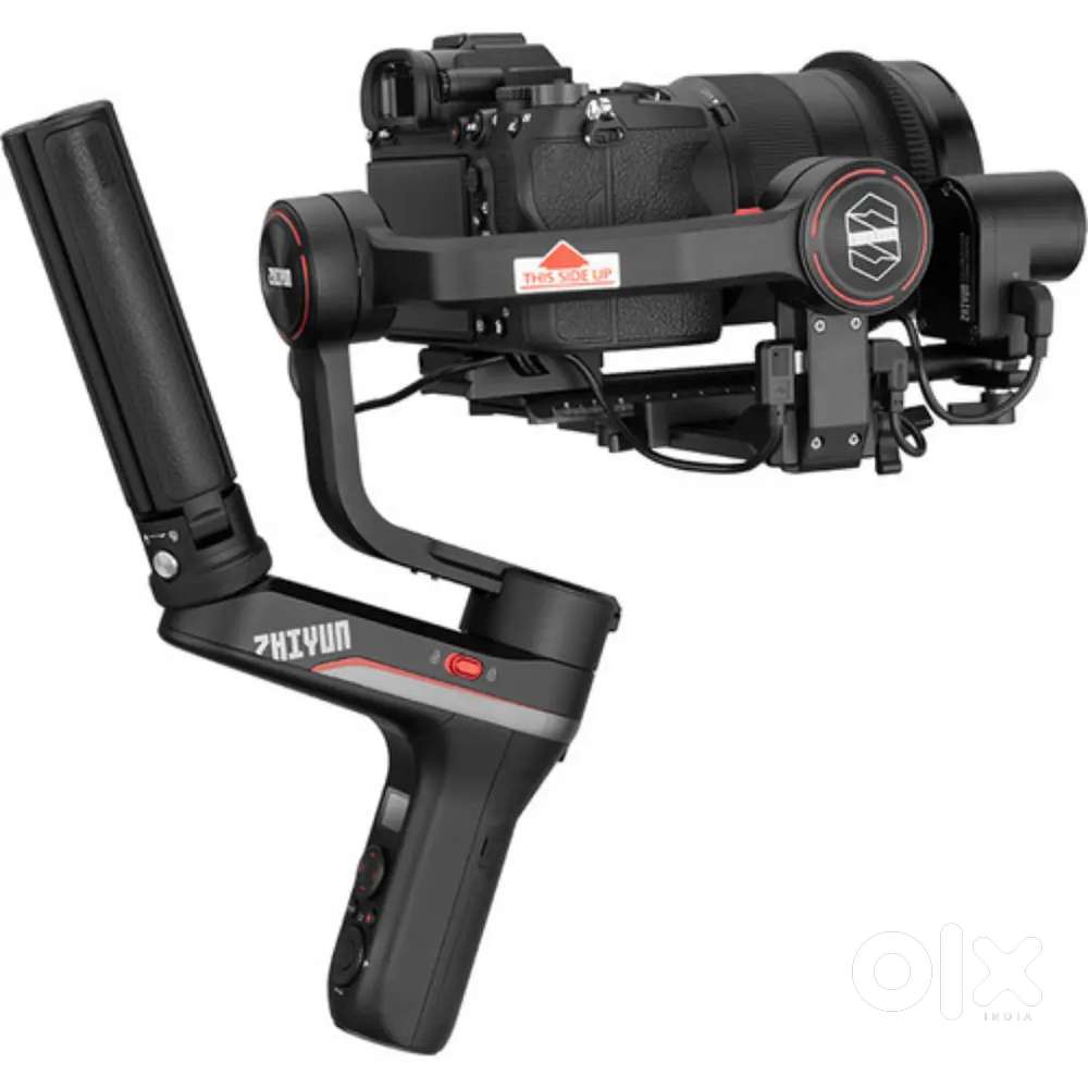 Zhiyun weebil S Gimbal