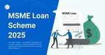 MSME LOANS