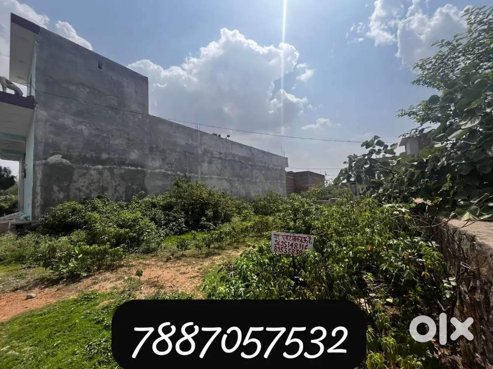 Plot bikau h railway station ke pass