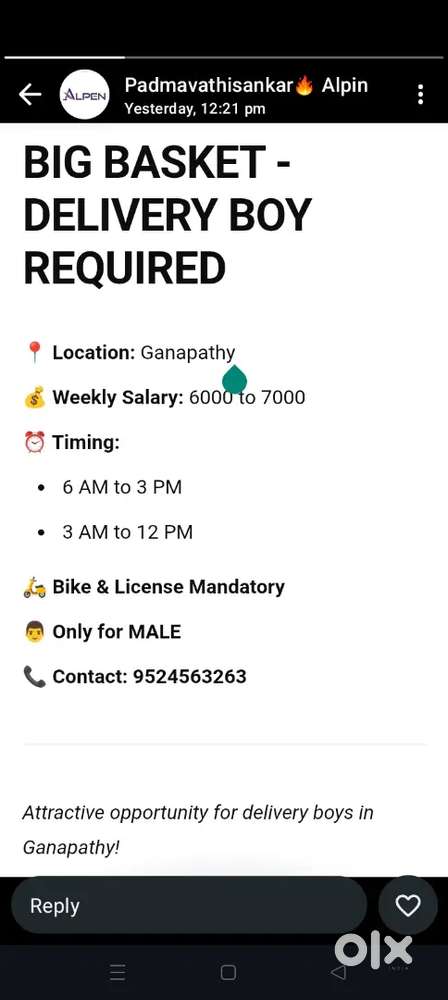 Wanted Delivery Executive - Ganapathy Coimbatore