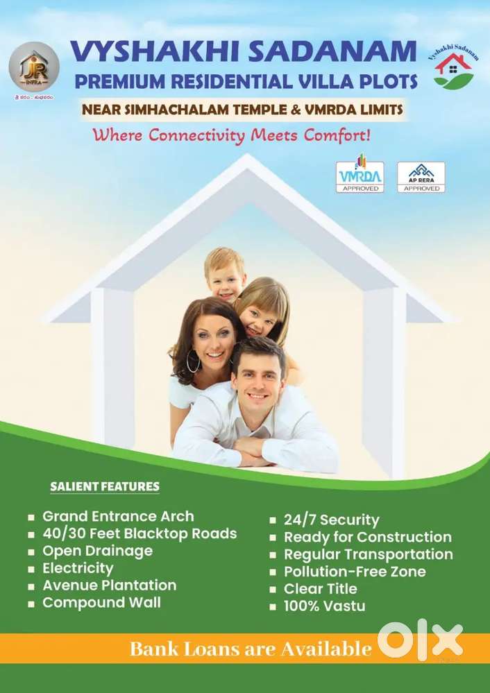 Vmrda approved, new layout 200squre yards ,167 square yards ventures