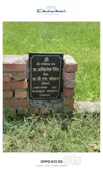 Gosaiganj Kotwali ke theek samne Sankat Mochan public ke Bagal mein