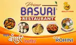 Restaurant Cook