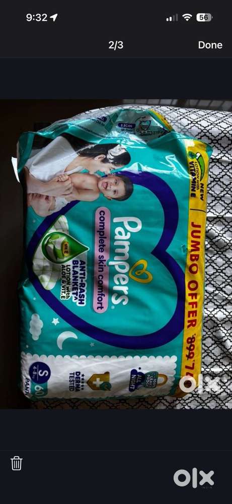 Selling open packet of Pampers  - Small size (4-8 kg)