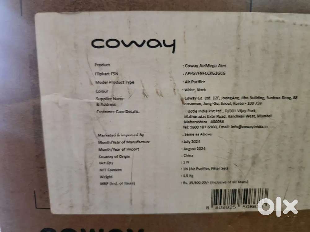 Coway air purifier