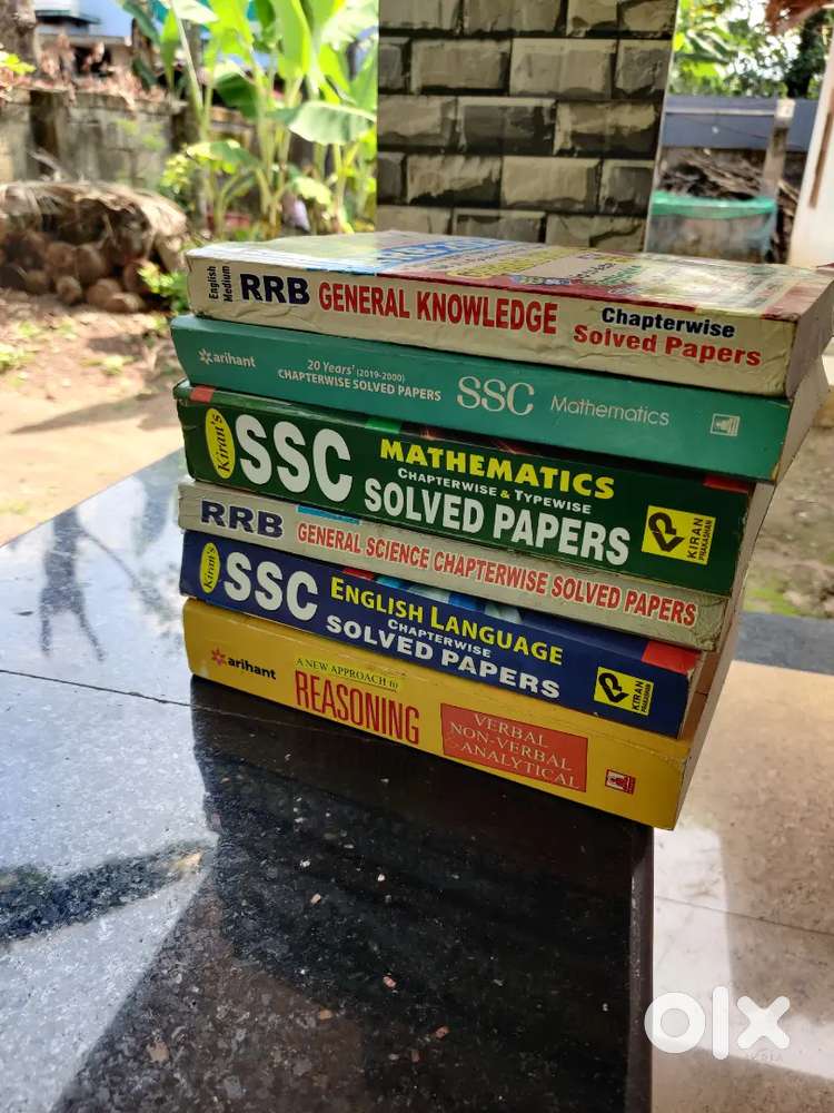 Competitive exam books