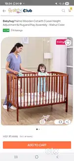 Baby wooden cot + Mattress