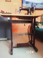 Usha machine