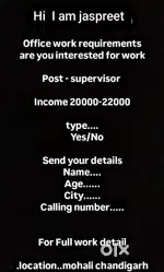 Only serious person contact me.