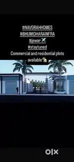 14km from jewar airport,residential and commercial both available