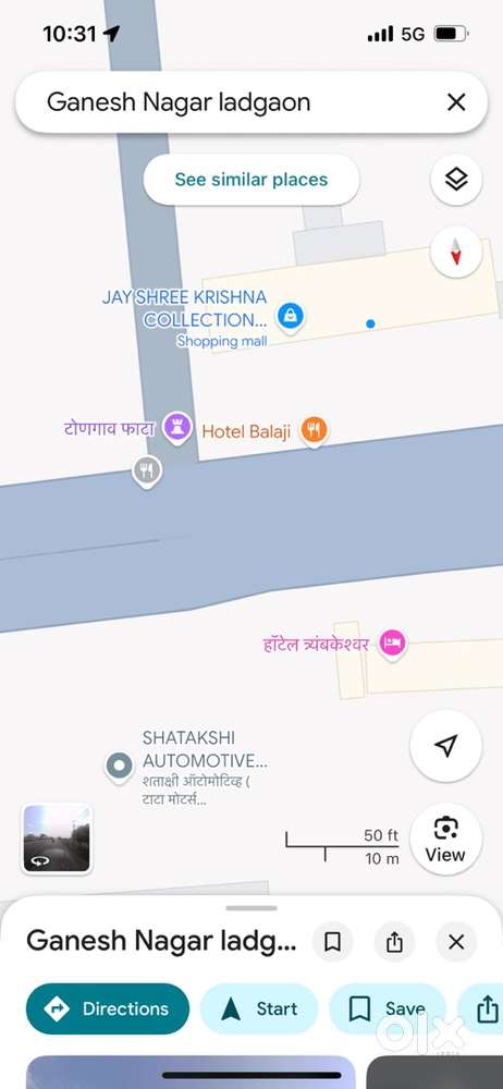Plot for sale - 500 mtr away from Jalna Highway Road