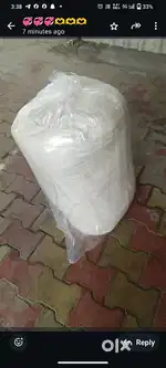 200/- kg.   Cotton raw material