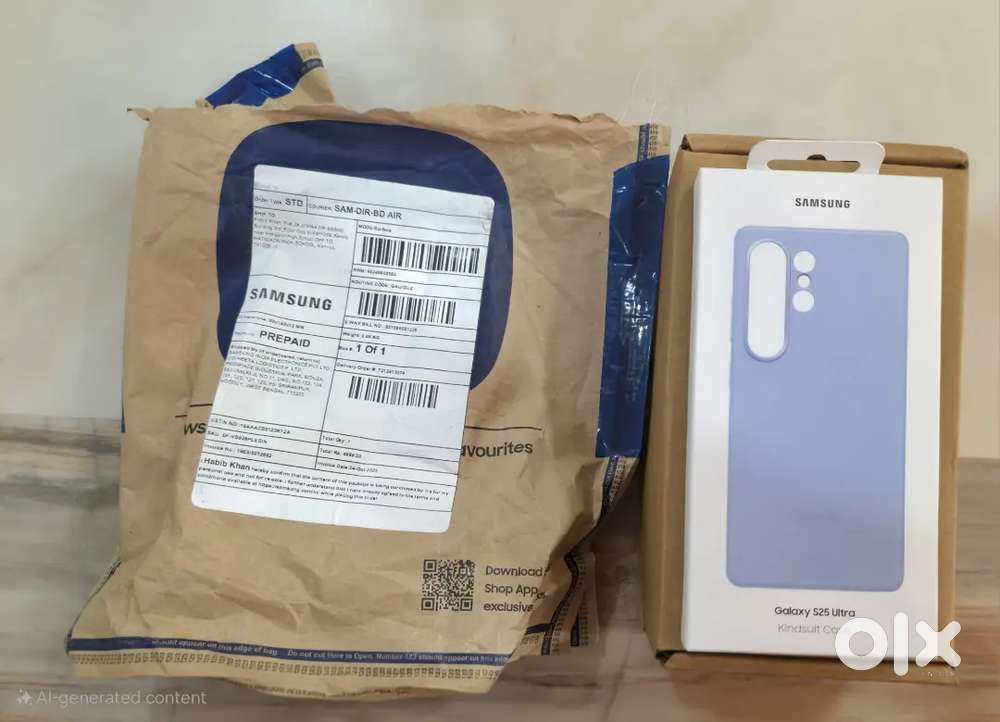 SAMSUNG S25 ULTRA KINDSUIT CASE (Light Blue)