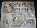 Saucer, Kettle 15-Pieces Set Fine Bone,20 Litre Cool/Chilled Water Jar