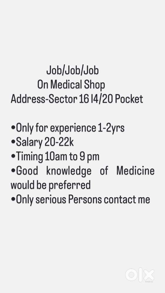 Job in Medical shop